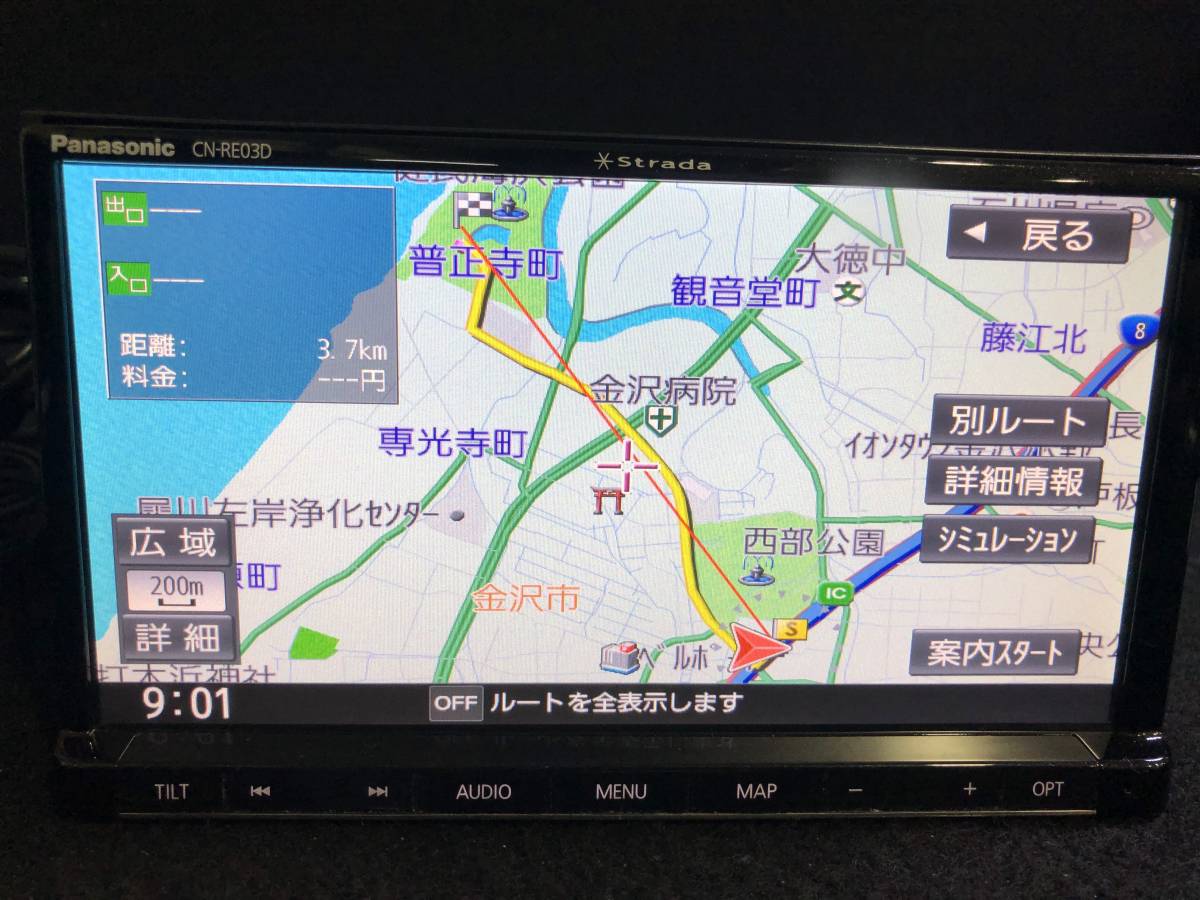 PanasonicCN-RE03DカーナビCD/SD/USB/BLUETOOTH ます