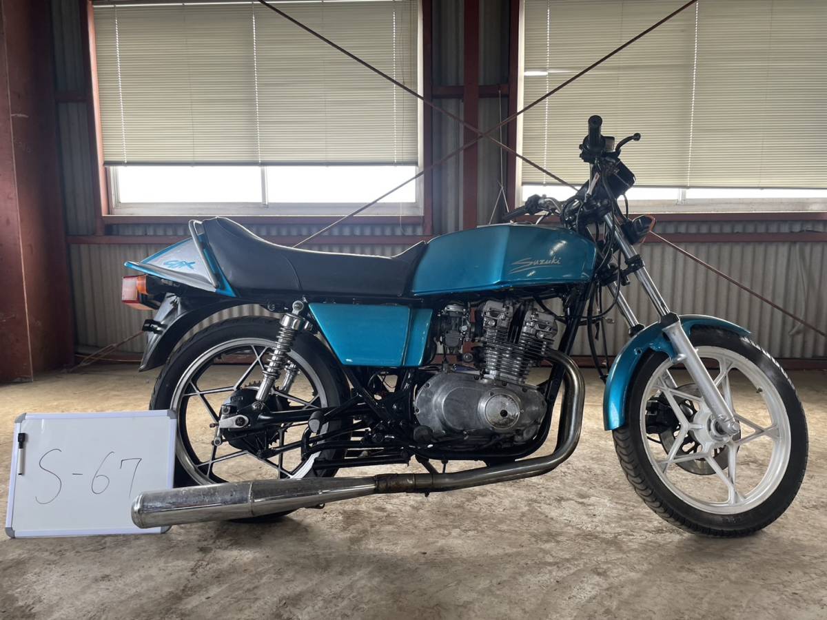 【定番人気，大得価】 1円スタート バイク 絶版車 旧車 SUZUKI GS250X レストアベース S-67(126cc-250cc)｜売買されたオークション情報、yahooの商品情報をアーカイブ公開 - オークファン 126cc-250cc