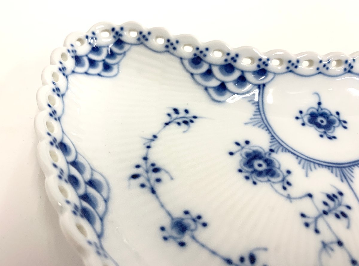 ROYAL COPENHAGEN ロイヤルコペンハーゲン ブルーフルーテッド フル 