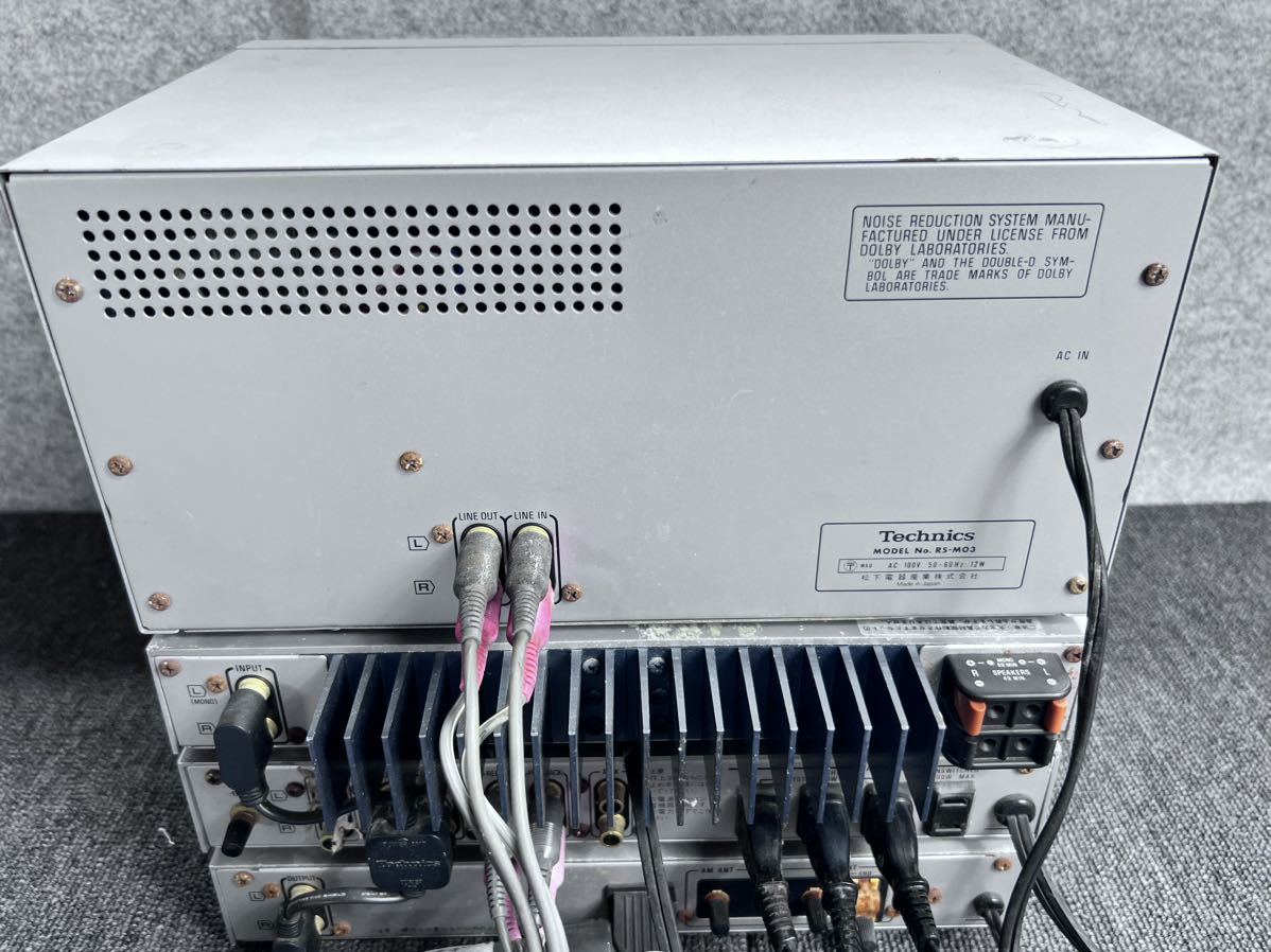 ◎【売り切り】Technics テクニクス SU-C01/ST-C01/SE-C01/RS-M03 