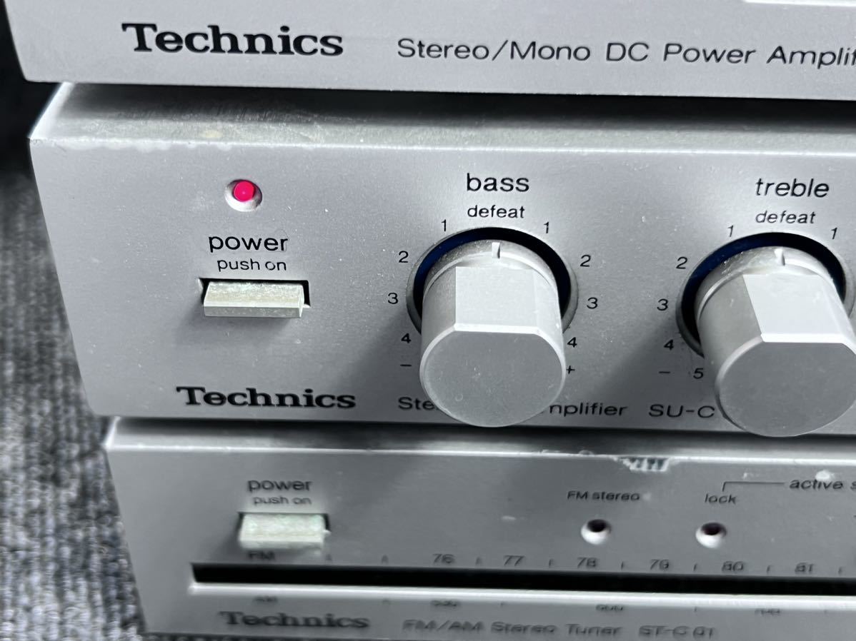 ◎【売り切り】Technics テクニクス SU-C01/ST-C01/SE-C01/RS-M03 