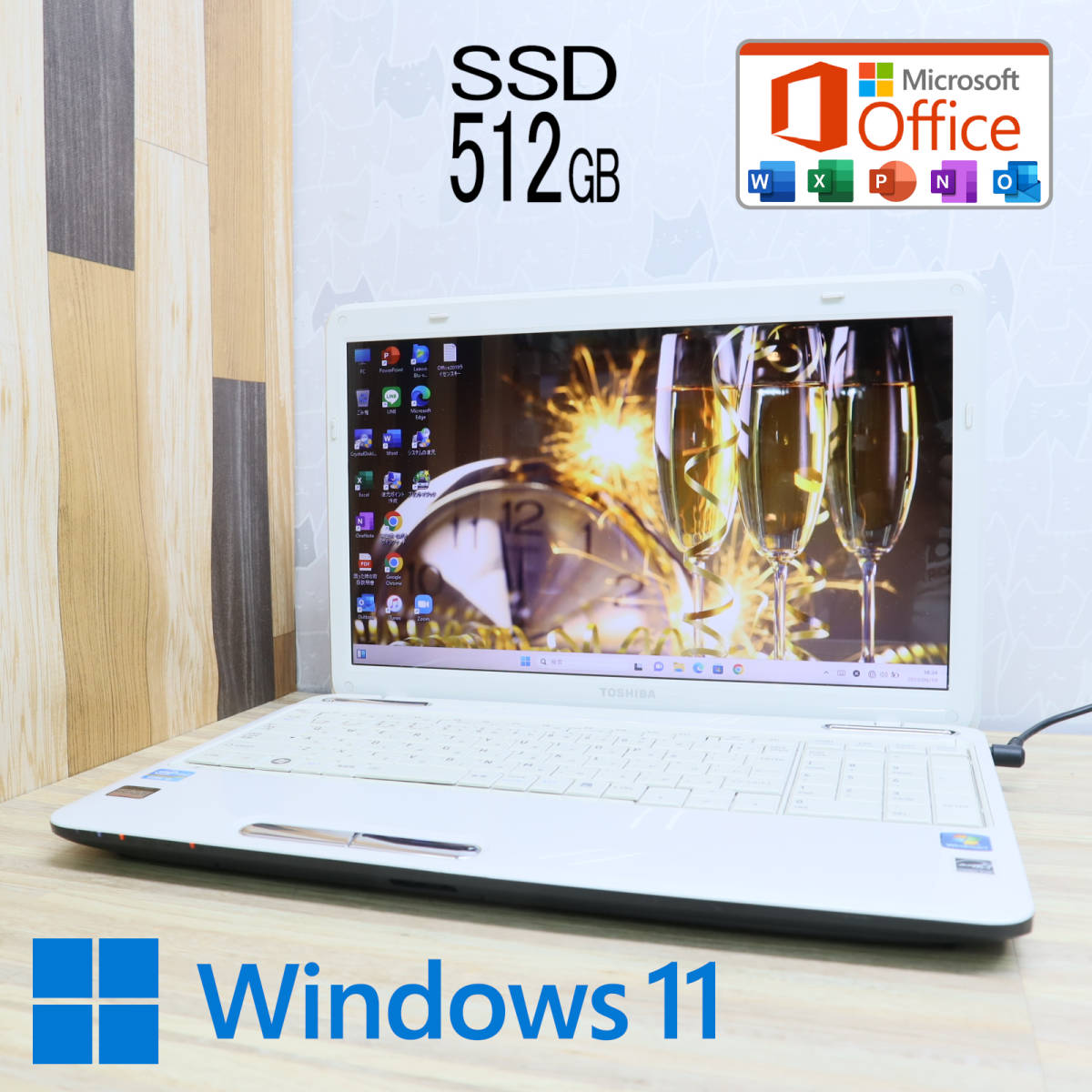 ☆美品 高性能2世代i5！新品SSD512GB☆Dynabook T351 Core i5-2410M