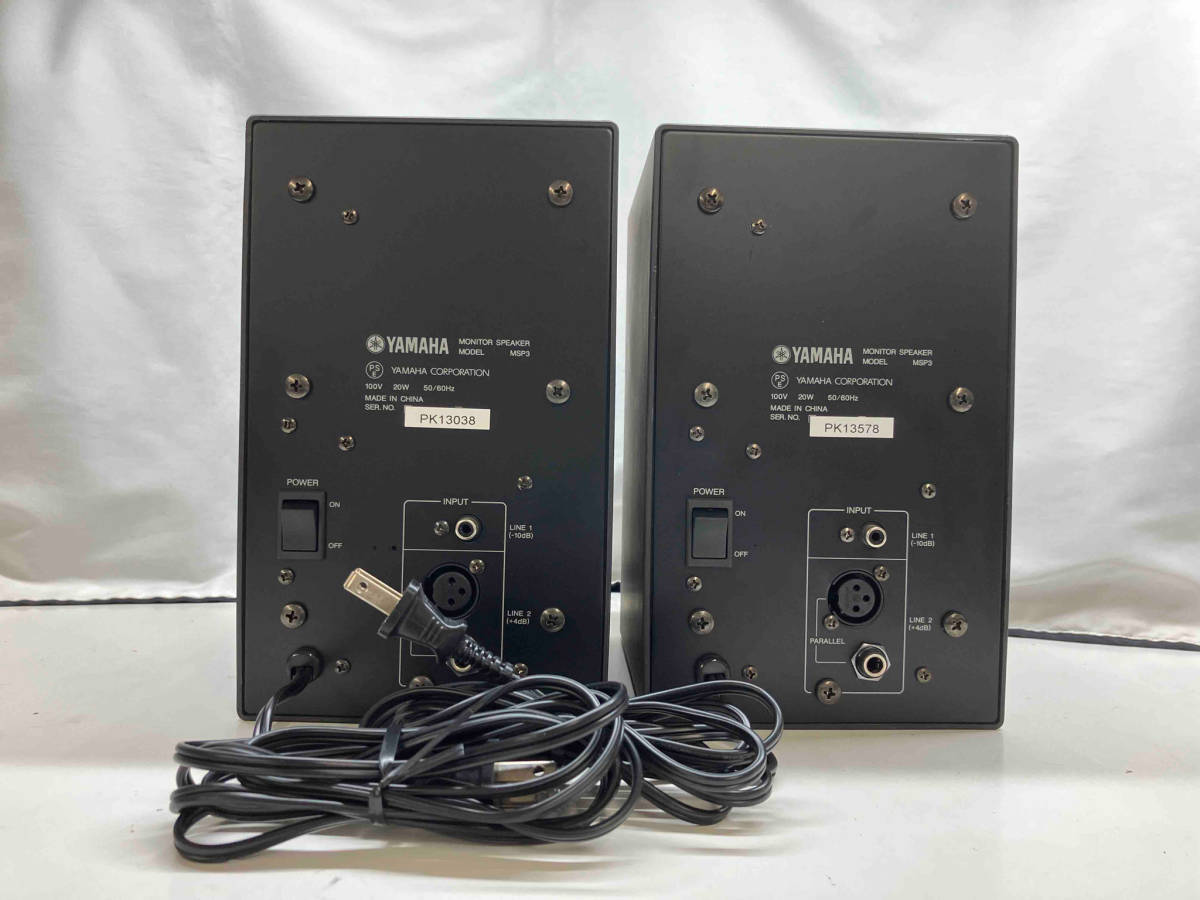 楽器・機材 MSP3 ペア ヤマハ スピーカー