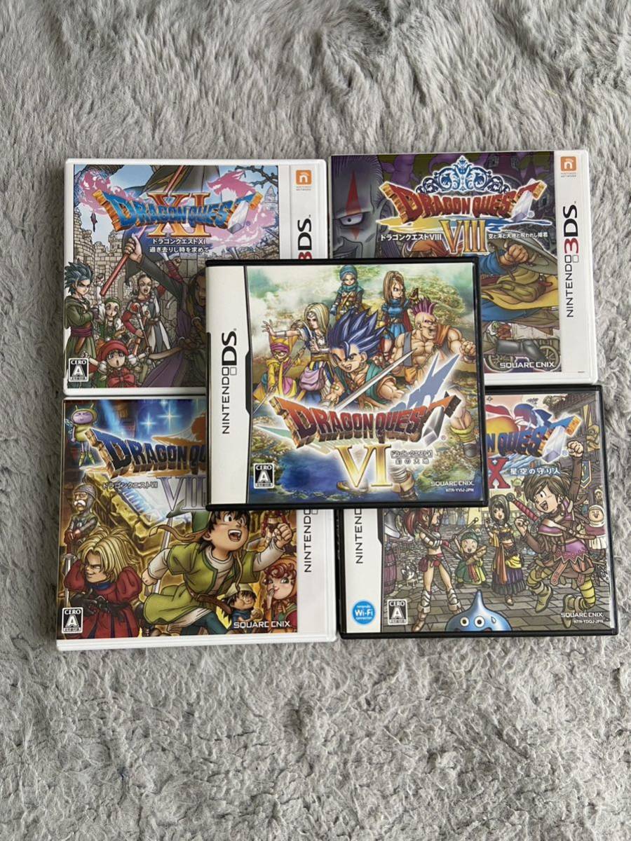 DS 3DS用 ドラゴンクエスト6 7 8 9 11 説明書付き ドラクエ DS 3DS 0