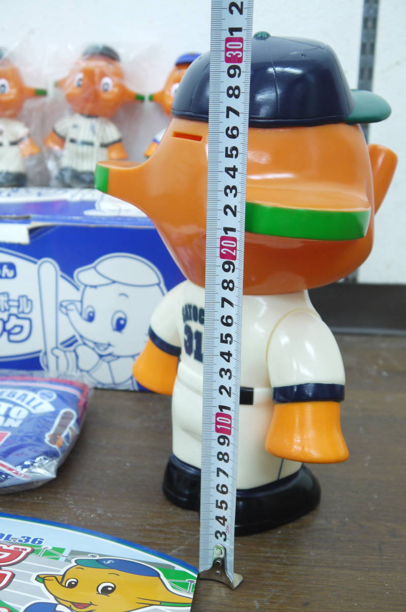 サトちゃん メジャーリーグ ベースボールコンバンク 箱付 まとめて