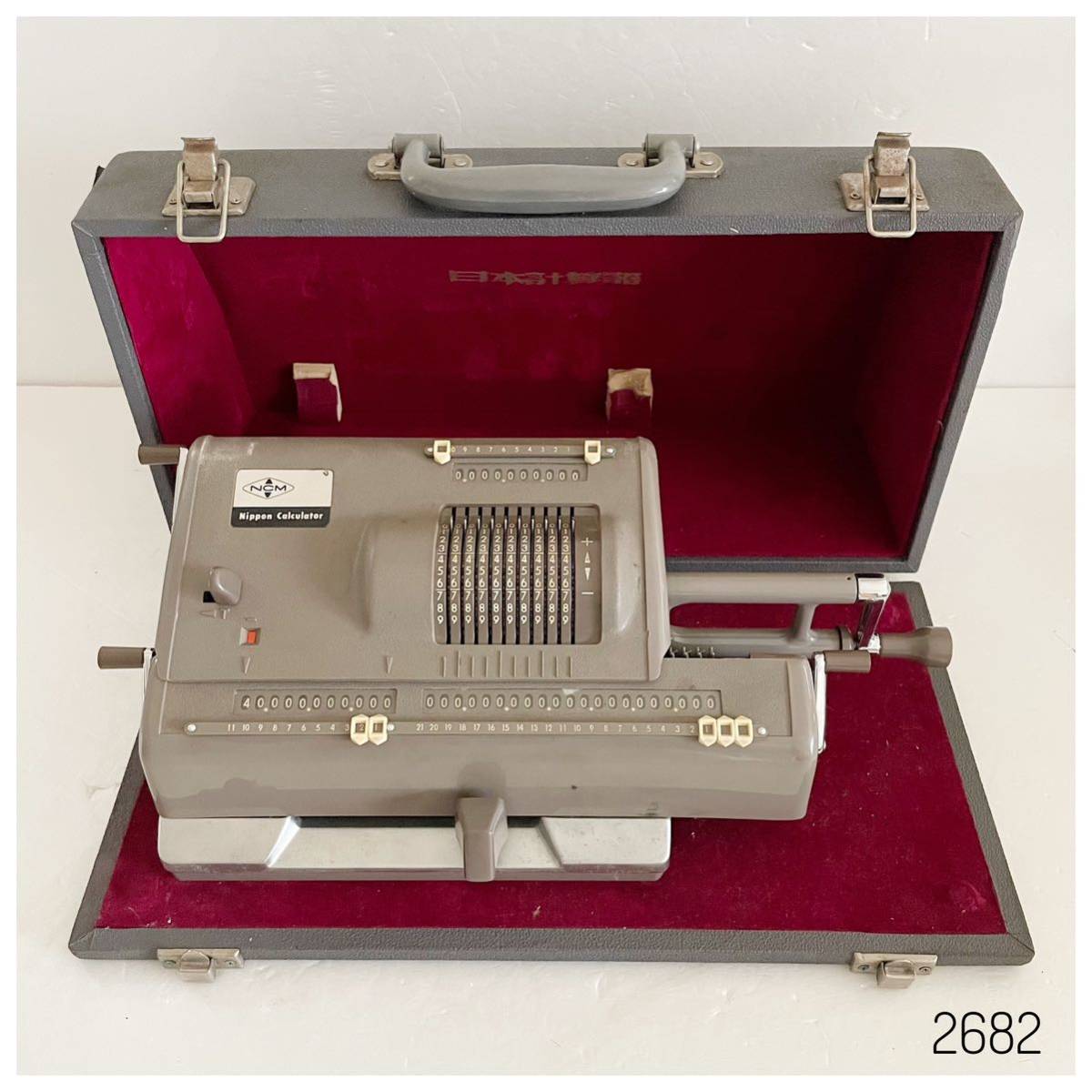 2026年最新Yahoo!オークション -計算機 レトロ(雑貨)の中古品・新品