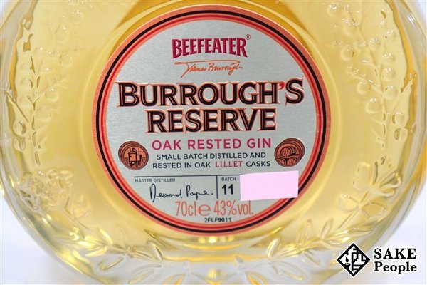 ○注目! ビーフィーター バローズ リザーブ 700ml 43% 箱付き ジン