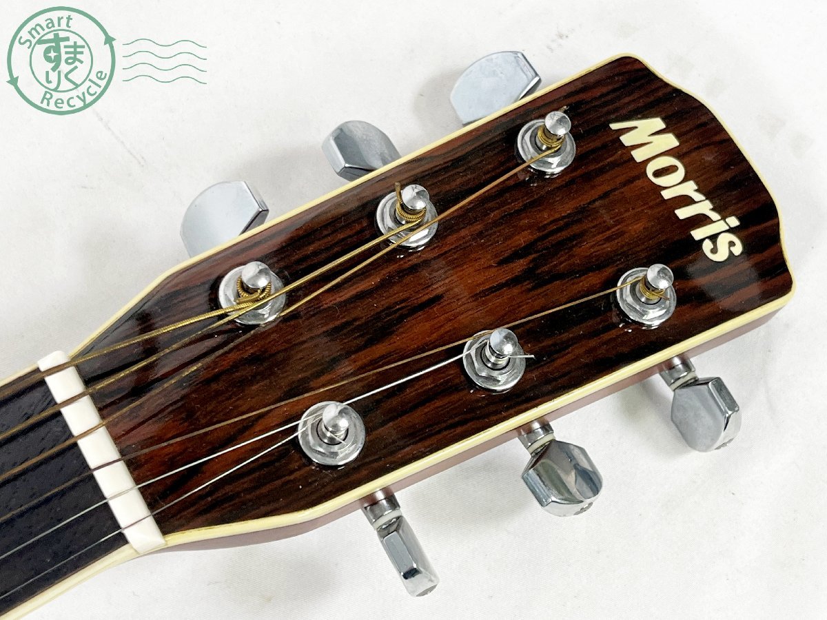 136☆〇 縦ロゴ TF MORRIS W-50 アコースティックギター ハードケース