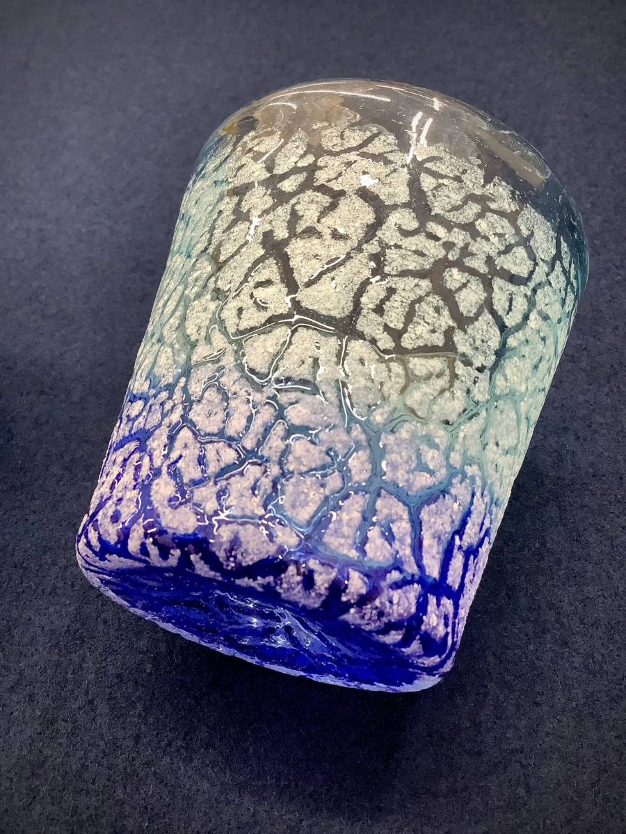 稲嶺盛吉 グラス2個セット① 稲嶺盛吉さんのグラス2点