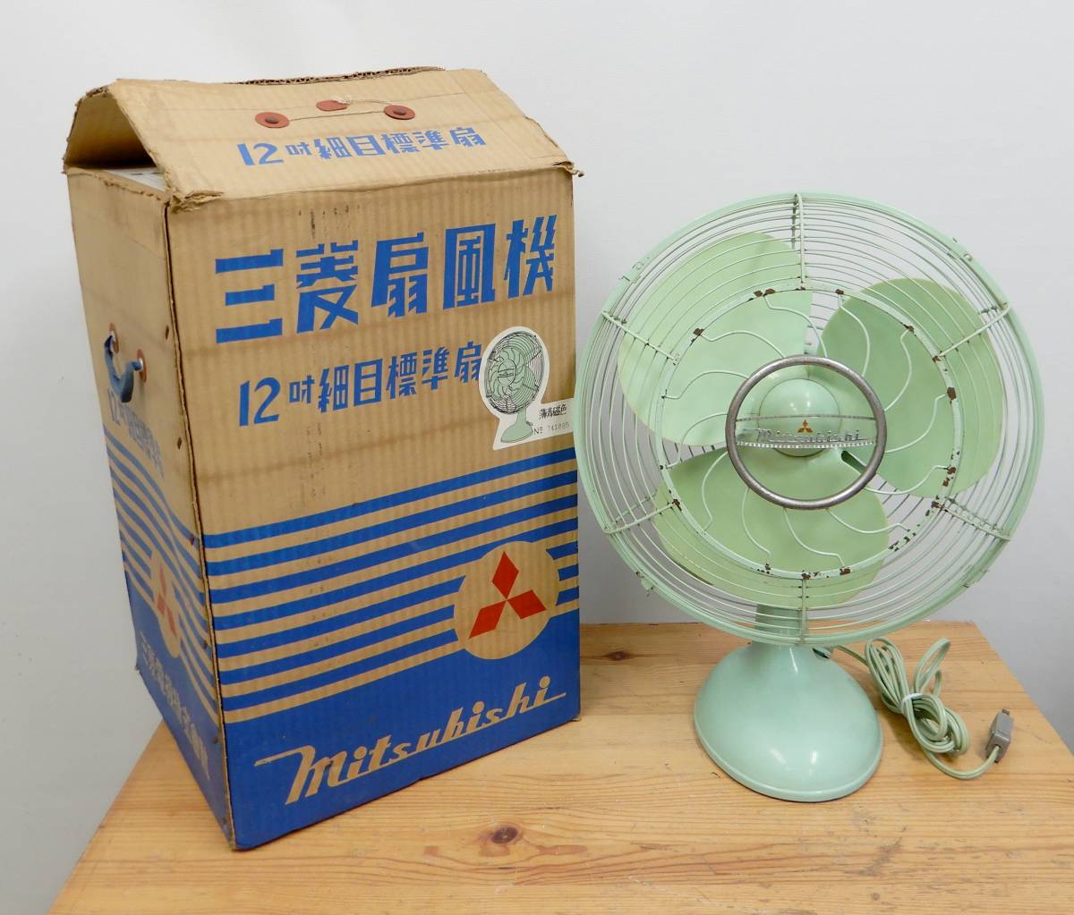 扇風機 東芝 昭和レトロ TOSHIBA - メルカリ ADF-30R-1 2026年最新 