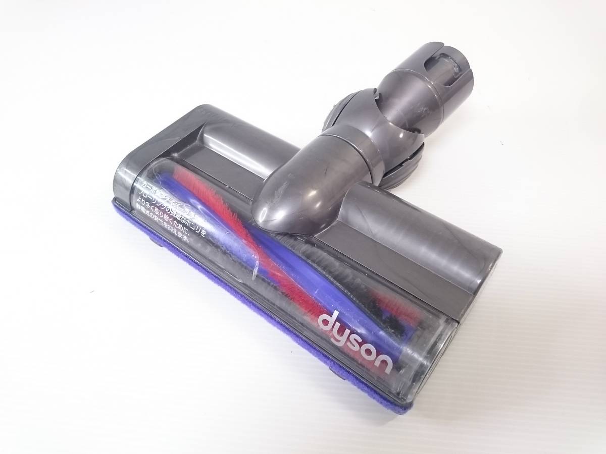 dyson DC61 Motorhead MO ハンディクリーナー ダイソン DC61 モーター