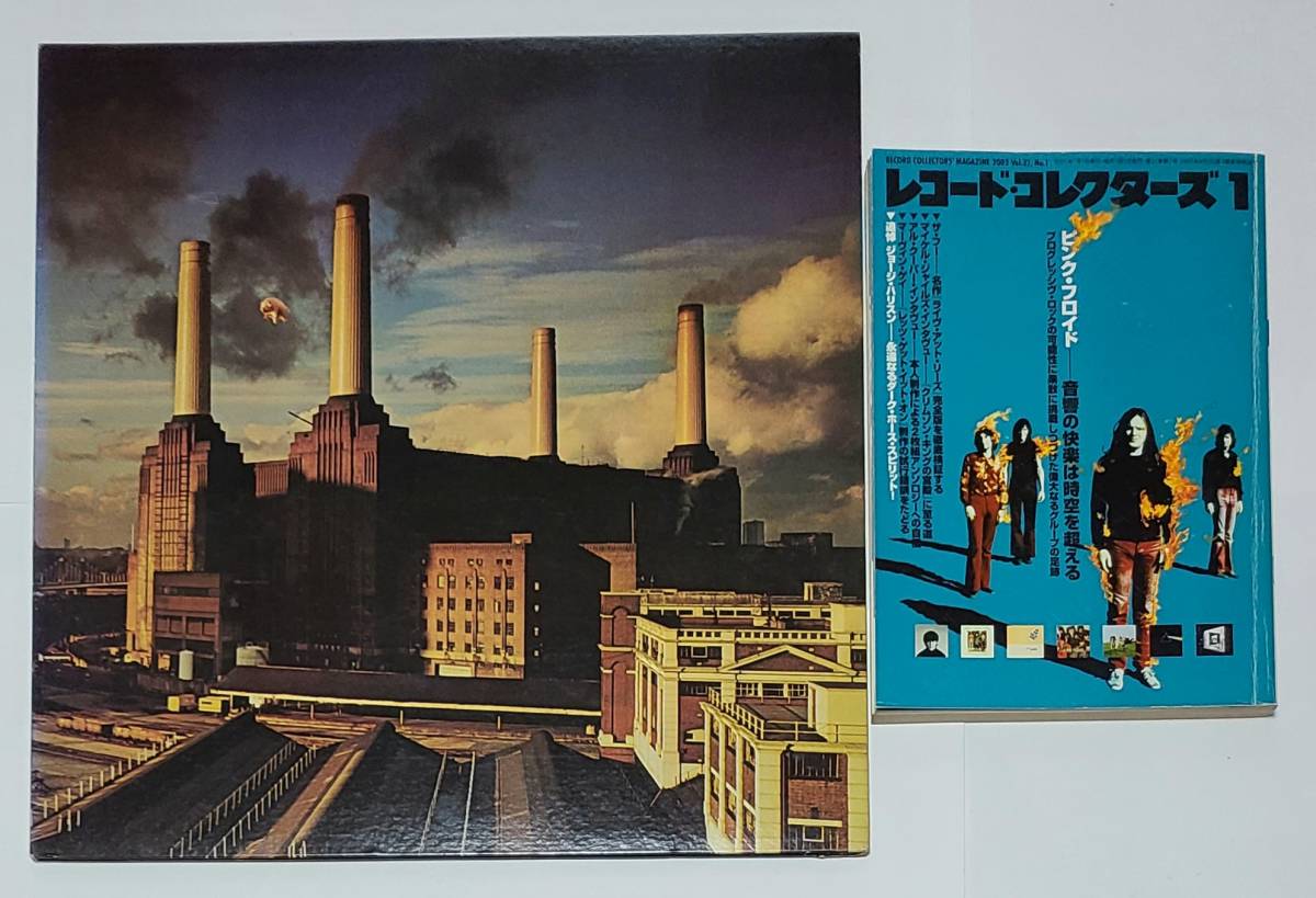 ⁄ - PINK Animals FLOYD ピンク・フロイド・アンソロジー (LP 