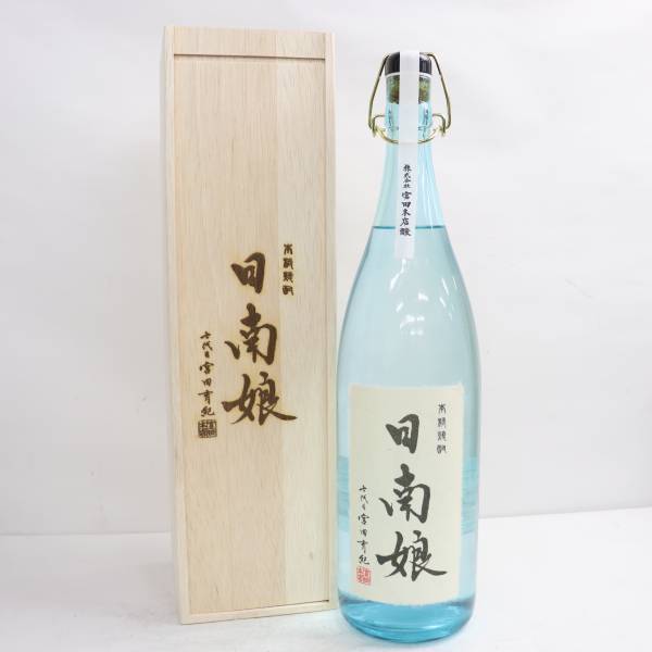 日南娘 芋焼酎 宮田育紀 7代目 - ,| 宮田本店いも焼酎 日