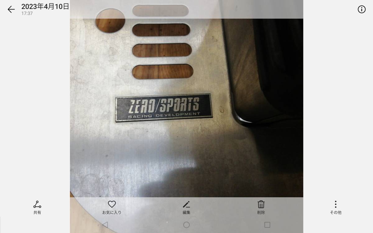 ZERO/SPORTS ラジエター クーリングパネル クールアクション 