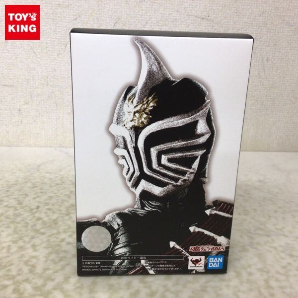1円〜 未開封 S.H.Figuarts 真骨彫製法 仮面ライダー轟鬼 真