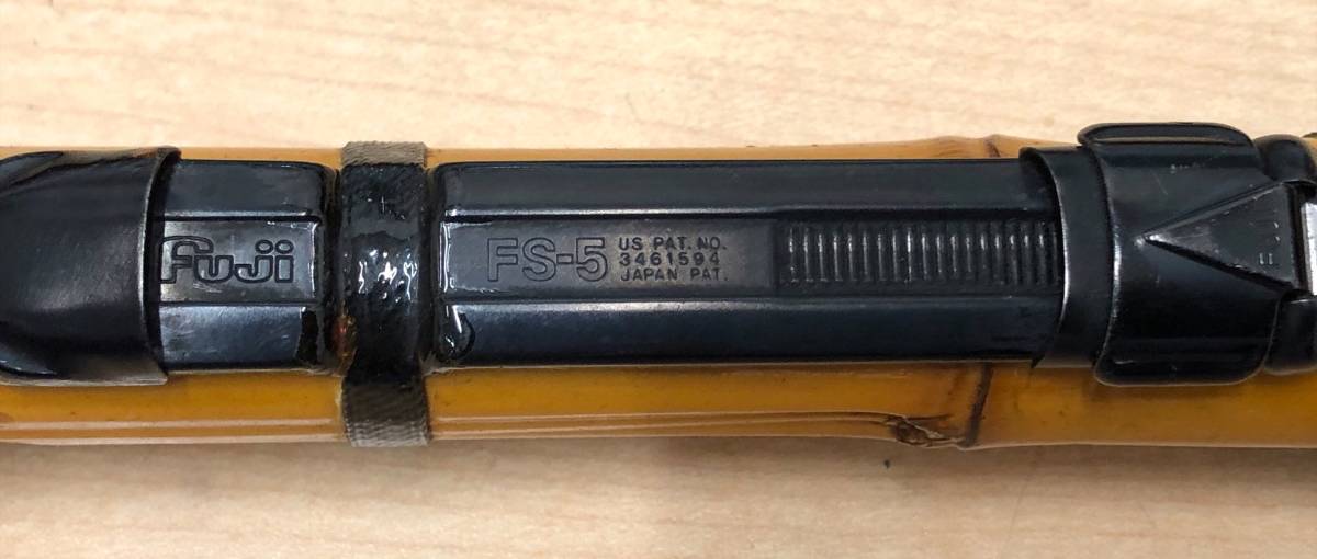 竹竿 Fuji FS-5 竹竿 釣竿 釣具 釣り道具 フィッシング 海釣 船釣 渓流