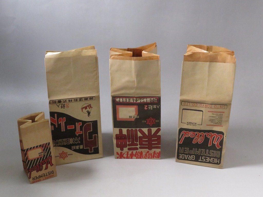 ◇◇昭和レトロ デッドストック 未使用品 神東塗料株式会社 シントー 