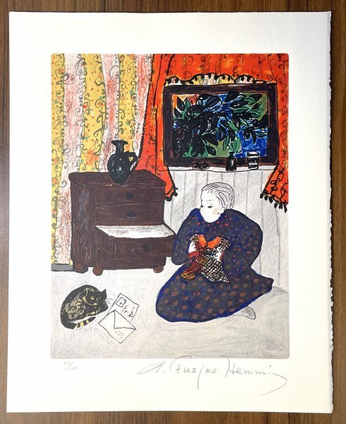 フジ子・ヘミング 版画「想ひ出」