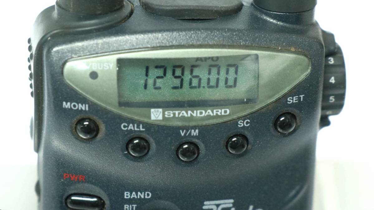 STANDARD トリプルバンドFMトランシーバー C701 C701