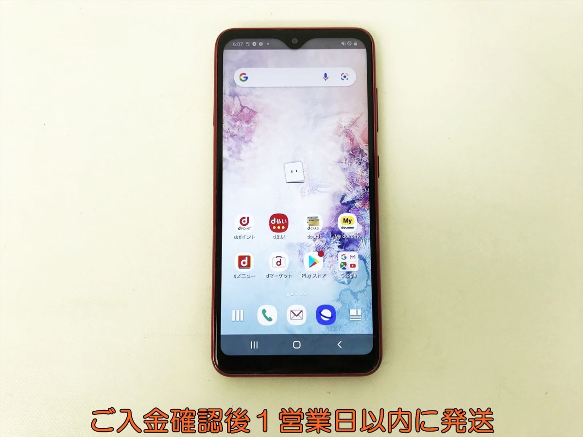 1円 docomo 判定 Samsung Galaxy A20 SC-02M Androidスマートフォン 本体 レッド EC44-174jy ...