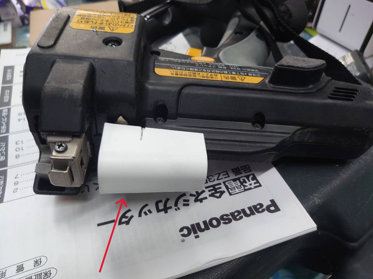 EZ3561 かなり新しい刃 全ネジカッター NATIONAL PANASONIC オリジナル 
