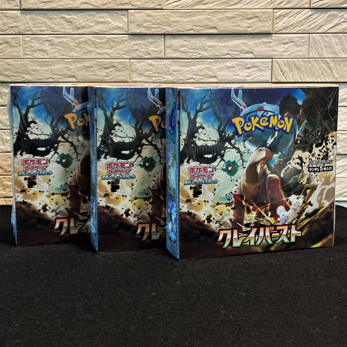 （数量2）ポケモンカードゲーム　スカーレット＆バイオレット　拡張パック　クレイバースト　3box　新品未開封 シュリンクフィルム未開封 スカーレット&amp;バイオレット ポケモンカードゲーム スカーレット