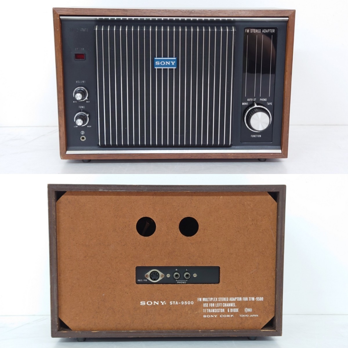 OM-203 SONY TFM-9500 STA-9500 2点 セット ソニー FM AM トラジスタ 