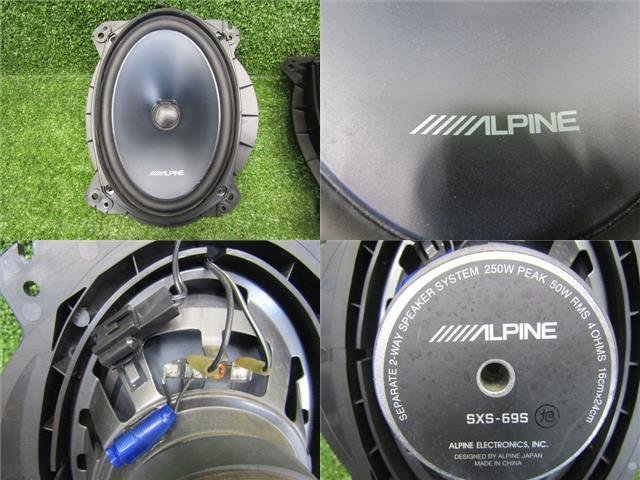 プリウスα ZVW41W アルパイン スピーカー SXS-69S セパレート2ウェイ 