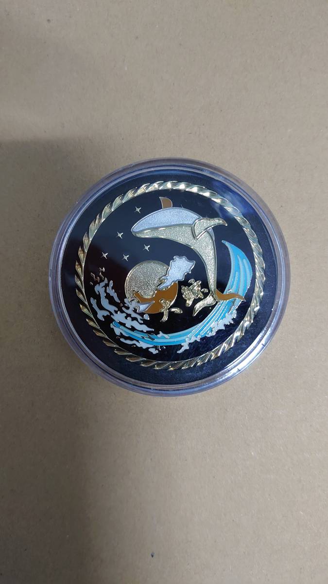 海上自衛隊 たいげい級潜水艦 たいげい チャレンジコイン SS513