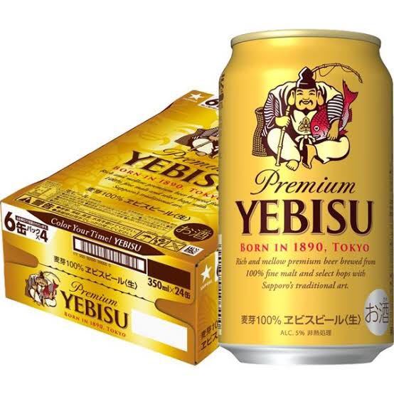 【送料無料】サッポロ エビスビール 350ml 24本 1ケース ヱビスビール サッポロ エビス : のし包装対応サッポロビール えびす サッポロヱビスビール缶350ml×24本入×2ケース：合計