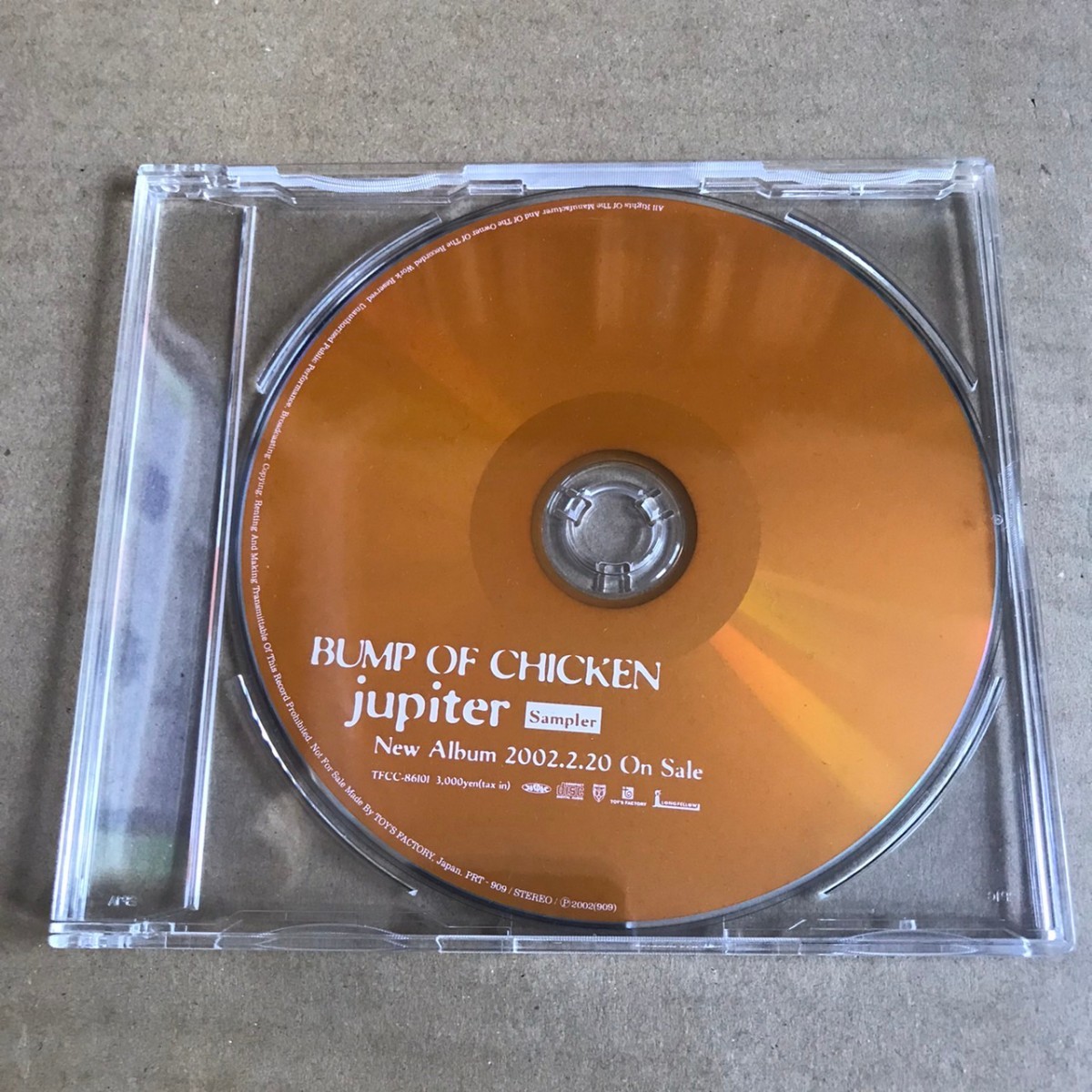 promo CD jupiter BUMP OF CHICKEN 非売品の入札履歴 - 入札者の順位