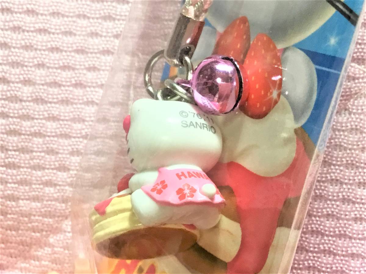 ハローキティ☆ハワイ限定販売根付けストラップ パンケーキ持ちキティ