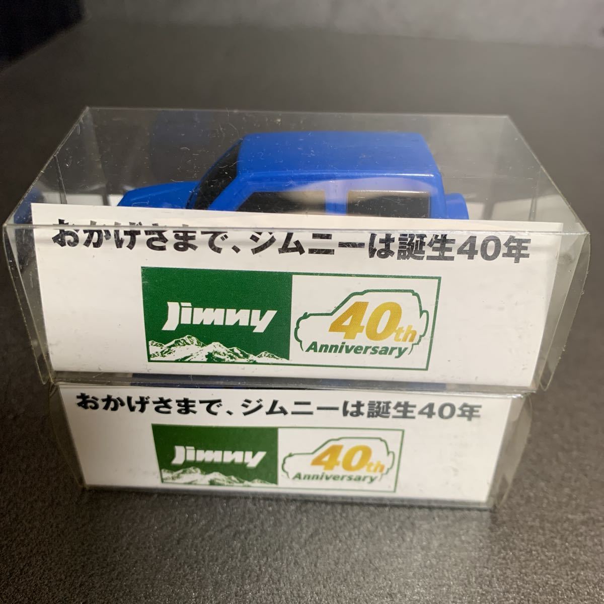 2個☆非売品ジムニー クロスアドベンチャー XC 走るキーホルダー 新品