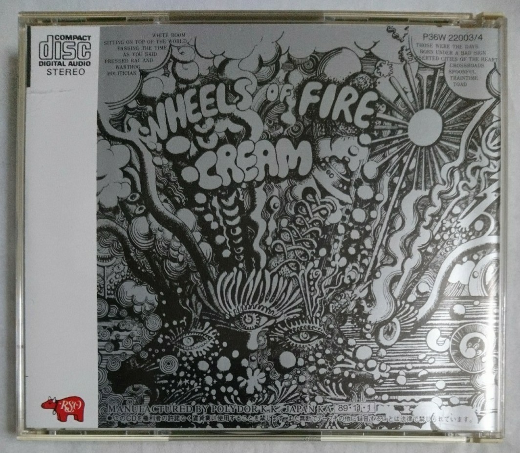 貴重/旧規格盤▽CREAM【CD美品◇傑作◇クリームの素晴らしき世界◇2枚