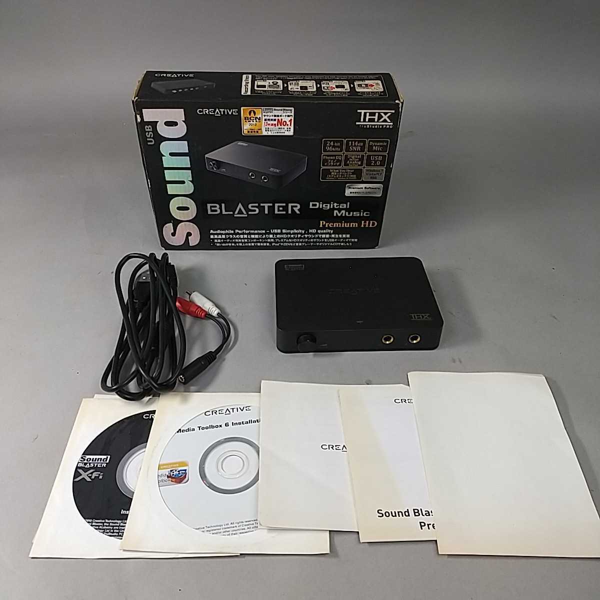 319 同梱NG CREATIVE Sound Blaster Digital Music Premium HD SBDMPHD