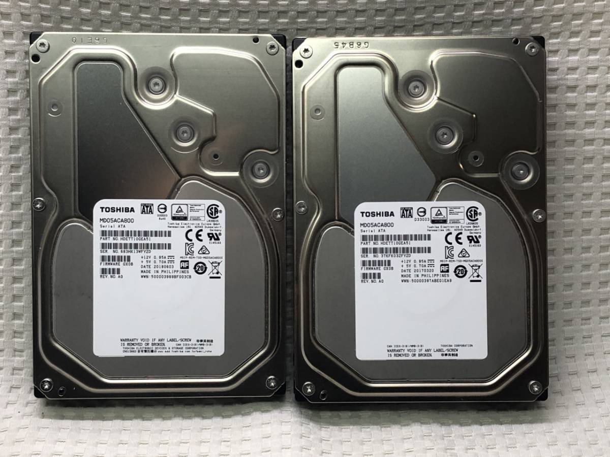 TOSHIBA MD05ACA800 8TB/7200rpm/SATA600 x2個セット 送料無料