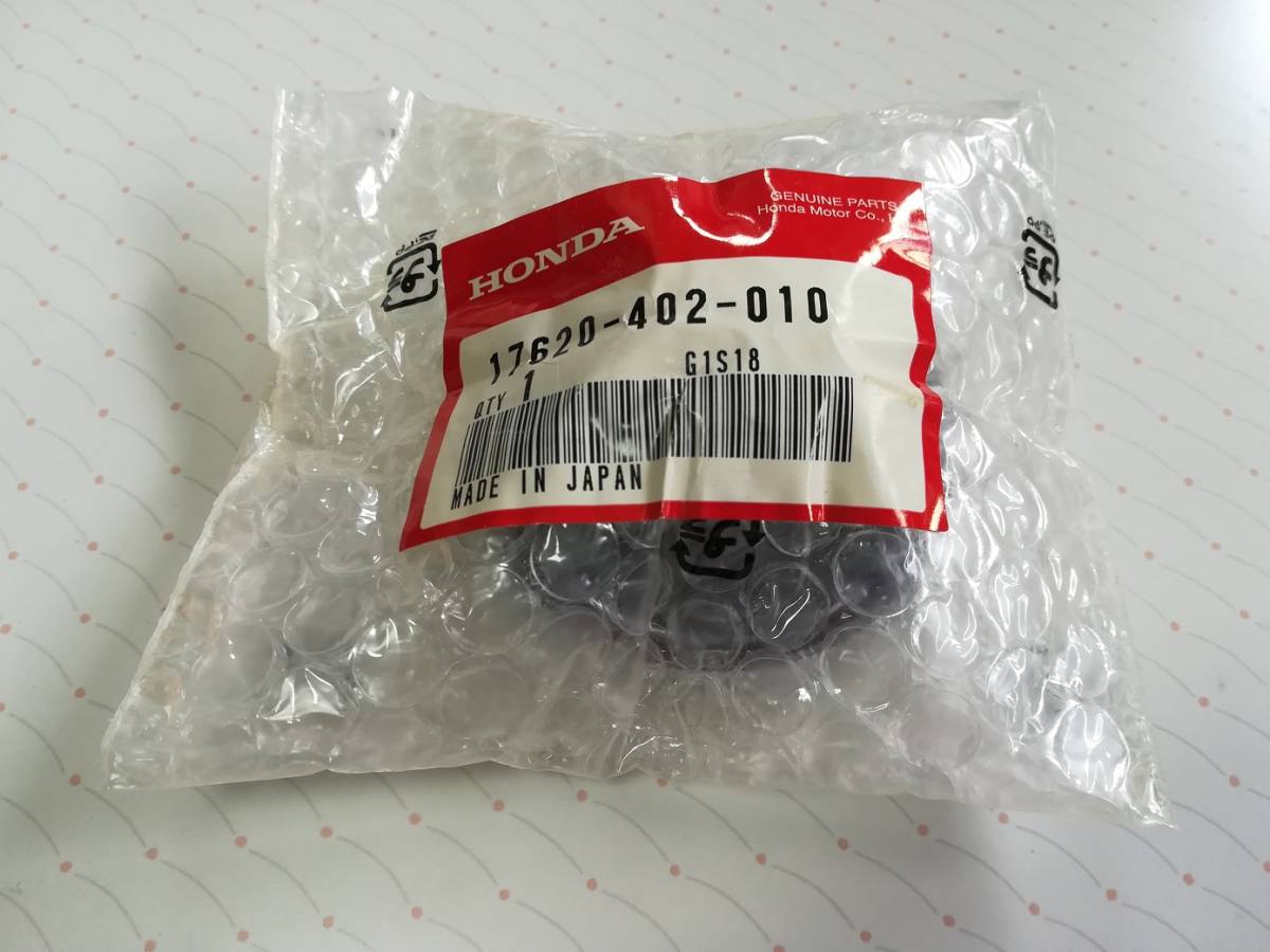 ホンダ 小型車用 タンクキャップ 純正新品 17620-402-010 フェール
