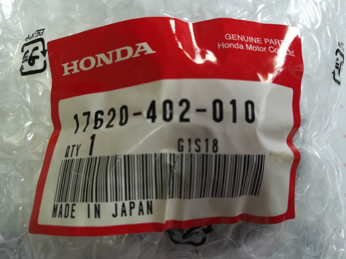 ホンダ 小型車用 タンクキャップ 純正新品 17620-402-010 フェール