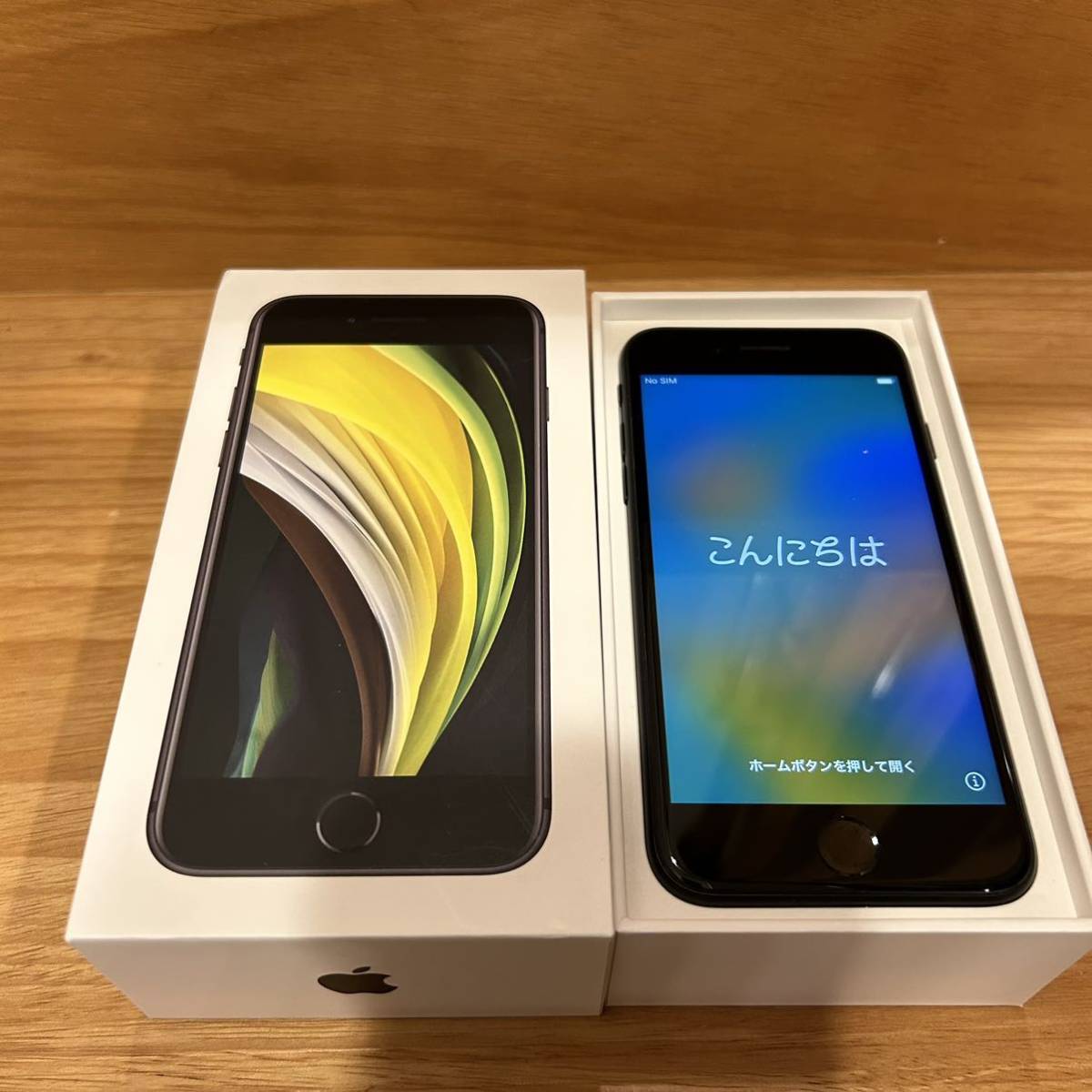 美品 Apple iPhone SE 第2世代 64GB SIMフリー iPhone SE 64GB 送料無料
