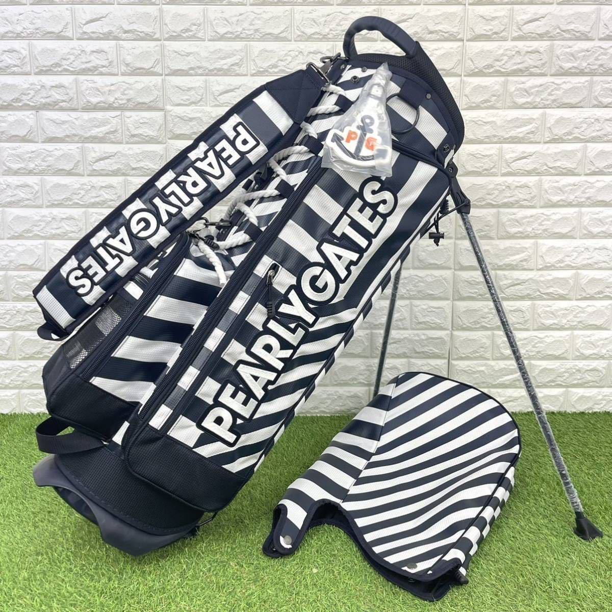正規品　新品　パーリーゲイツ　スタンド　キャディバッグ　ダズル　ボーダー
