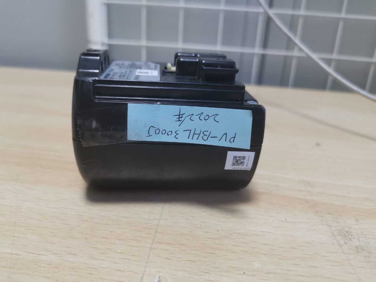 動画あり HITACHI 掃除機用バッテリー PV-BHL3000J用 PVB-1825A 2022年
