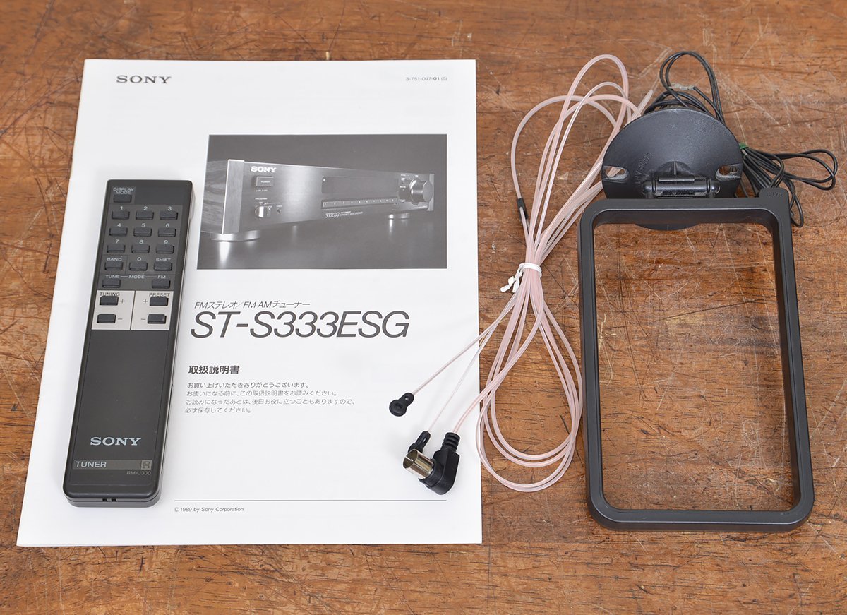 SONY ソニー ST-S333ESG チューナー FM⁄AM 美品 Yahoo!オークション FM