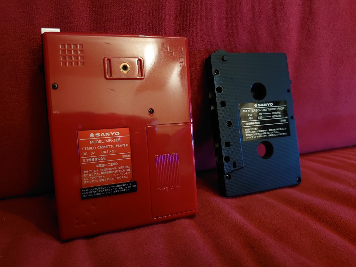 SANYO】MR-JJⅡ MR-JJ2 vintage PORTABLE CASSETTE PLAYER サンヨー 