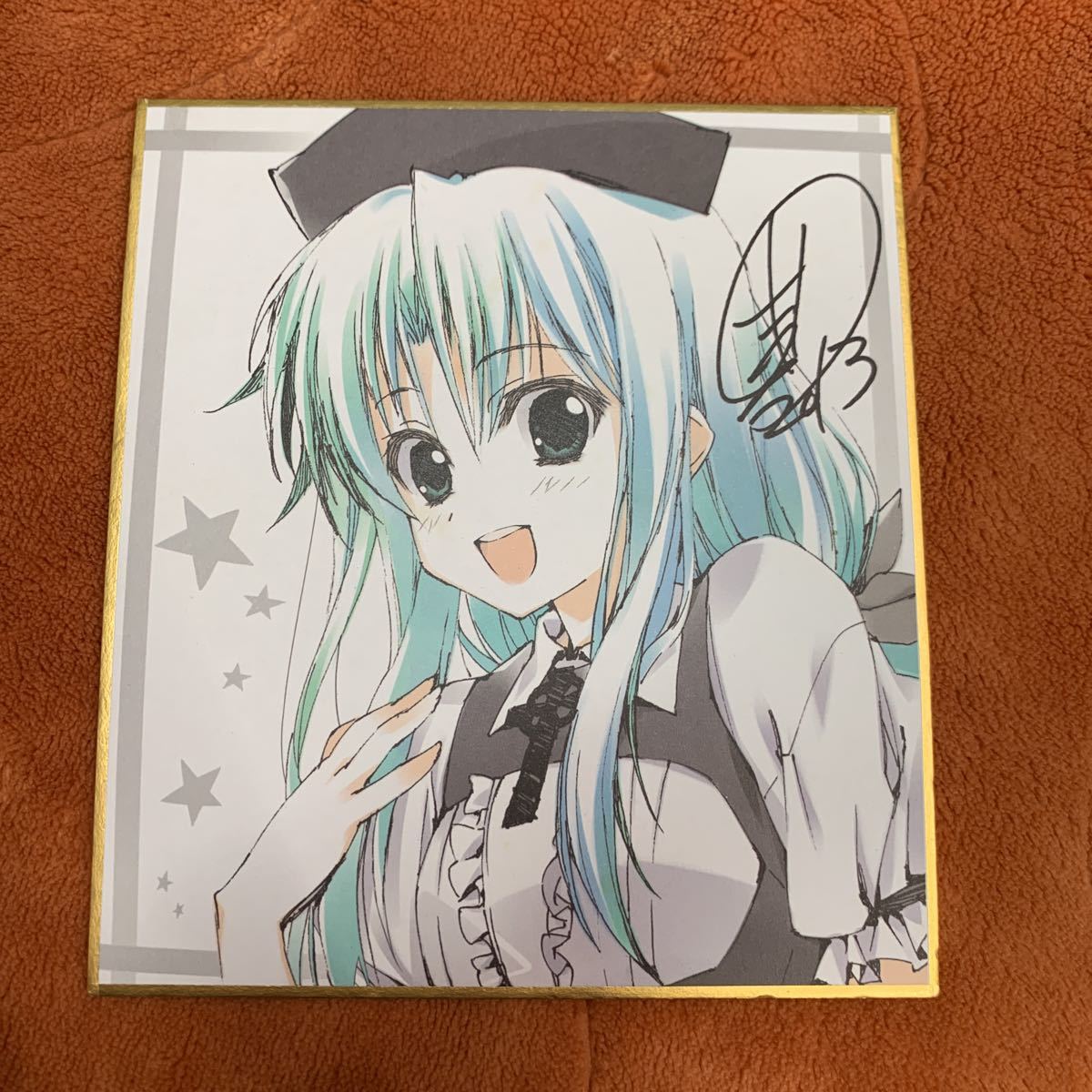 向日葵の教会と長い夏休み 野々原雛桜 ミニ色紙 送料185円(コミック 