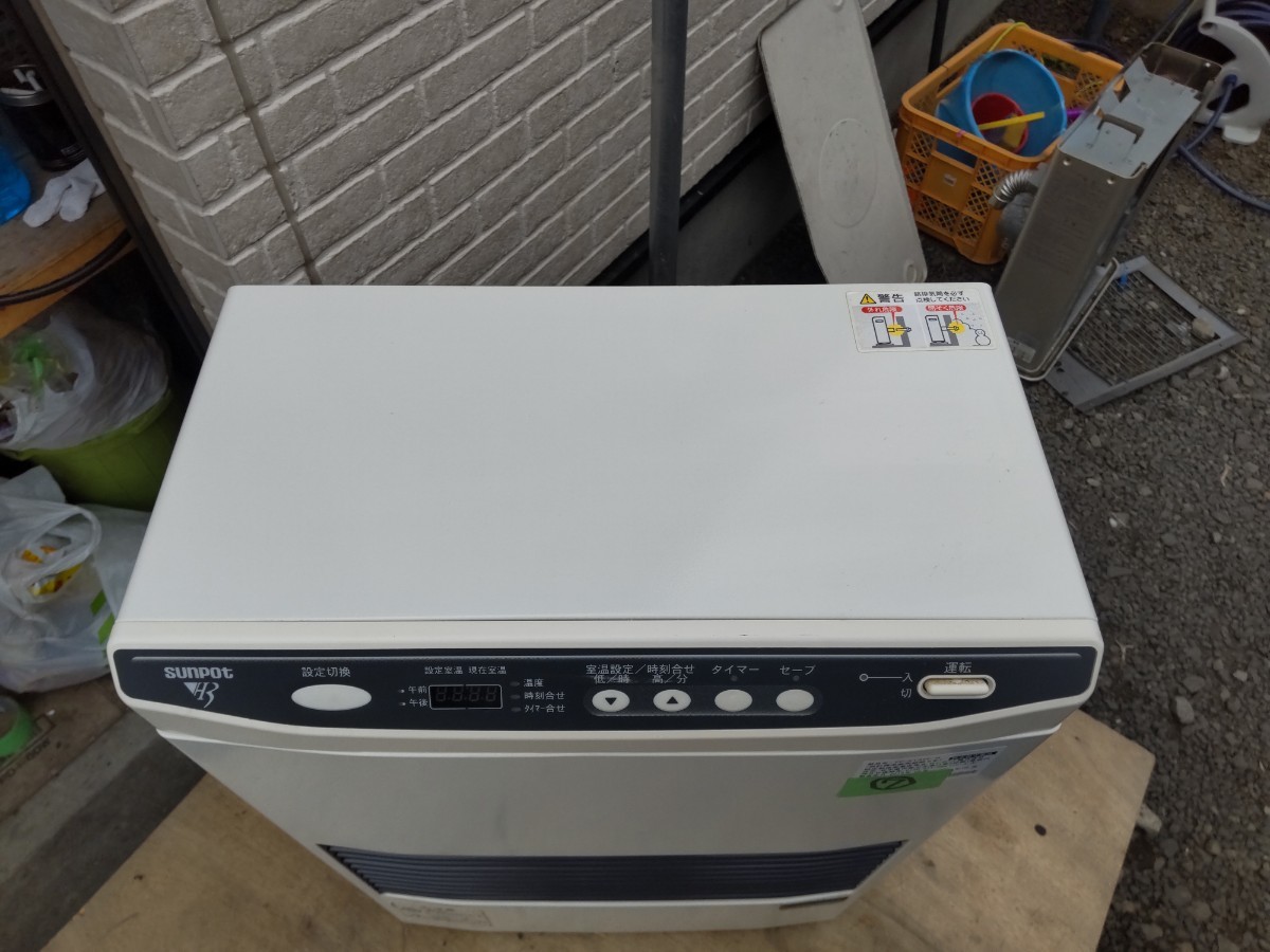 札幌発！サンポットFF温風石油ストーブ！品番「FF‐513TF」201 冷暖房
