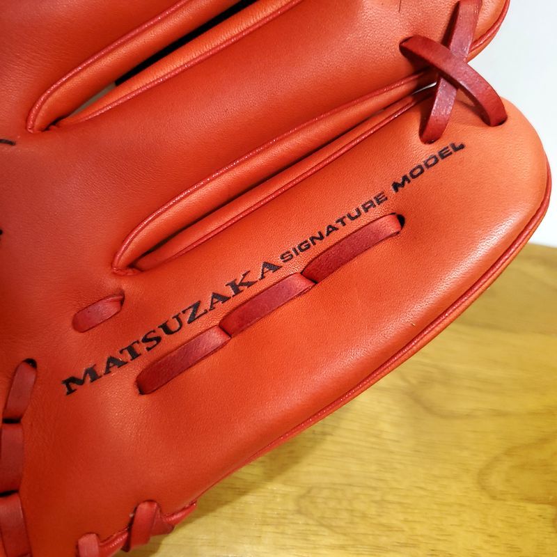 NIKE 松坂大輔モデル M18 シグネチャー 新品 ナイキ 少年軟式投手用
