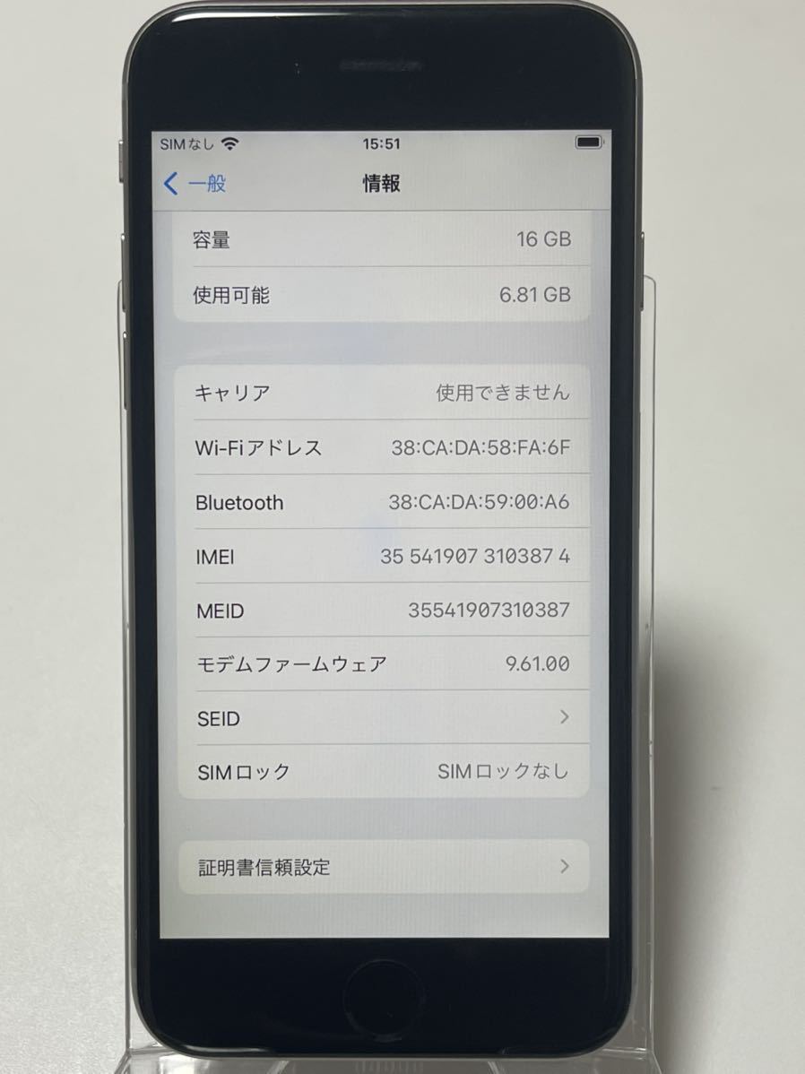 ジャンクau Apple iPhone 6s MKQJ2J/A 16GB スペースグレイ 利用制限〇 スマホ 本体 simフリー