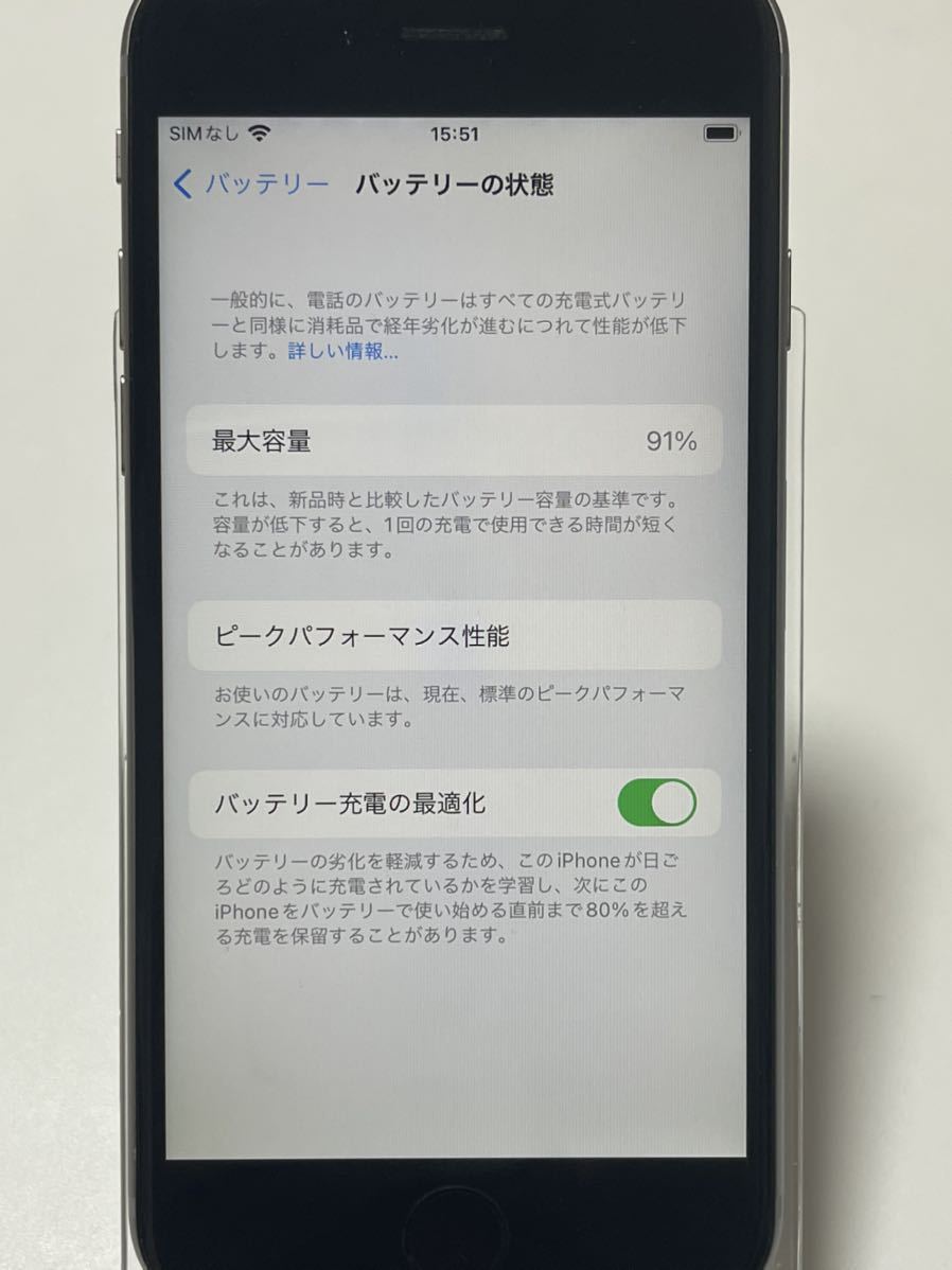 ジャンクau Apple iPhone 6s MKQJ2J/A 16GB スペースグレイ 利用制限〇 スマホ 本体 simフリー