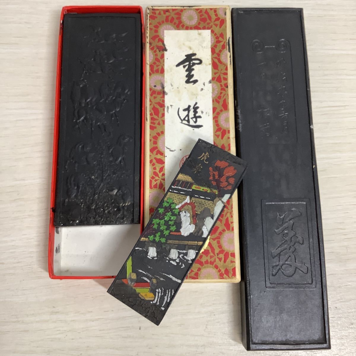7KO45《古墨 未使用品含む 中国墨 他 大量 まとめて525gセット》木