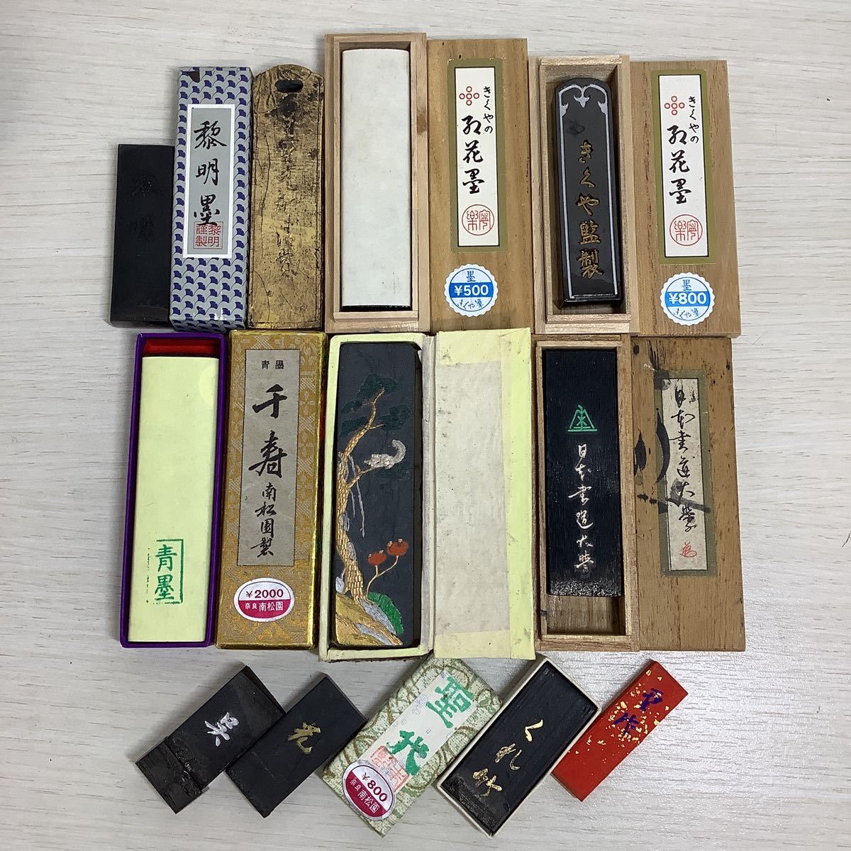 7KO45《古墨 未使用品含む 中国墨 他 大量 まとめて525gセット》木